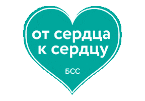 Businessmeaning Sticker by Бизнес со смыслом