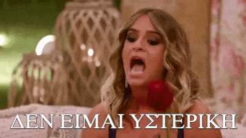 Angry The Bachelorette GIF by Alpha TV