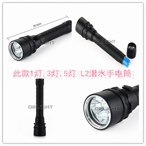 flashlight