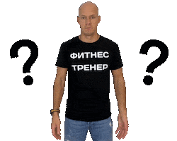 Confused Sticker by Pfsschool