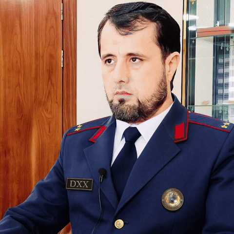 Ali Uzbek GIF