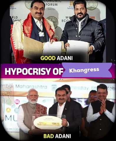Khangress GIF