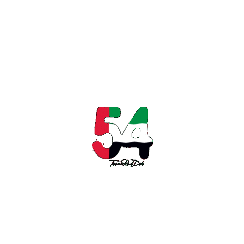 Uaenationalday Sticker by Team Red Dot