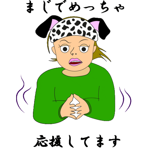 Youtube Nico Sticker