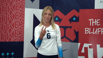 Volleyball Watching You GIF by GoDuquesne