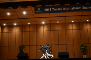 Yonsei University Dancing GIF