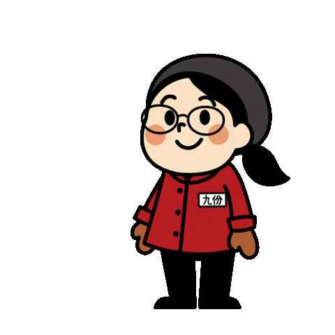 台湾カステラ九份 Sticker by SEED