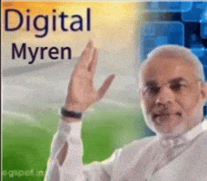 Please Stop Who Is This GIF