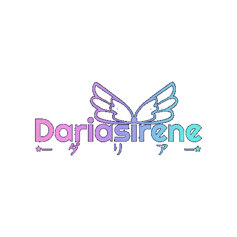 Logo Sticker by Dariasirene