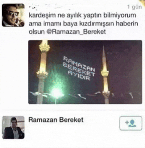 Ramazan GIF