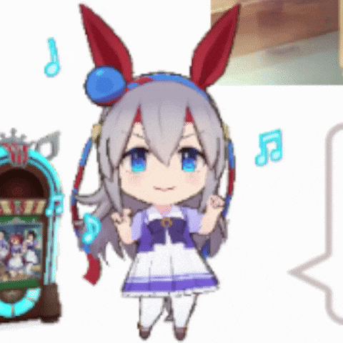 Umamusume GIF