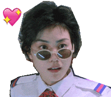 Chungking Express Film Sticker by CherryPicks