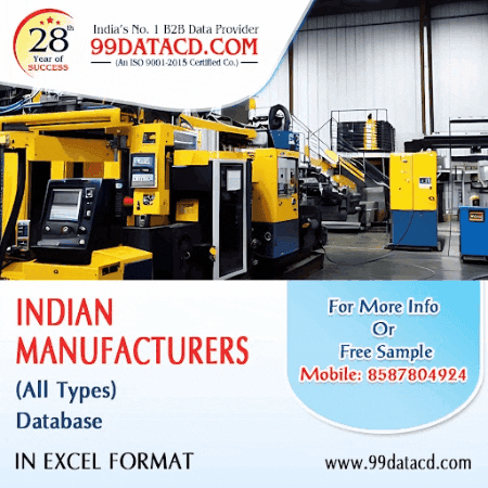 Database Manufactures GIF