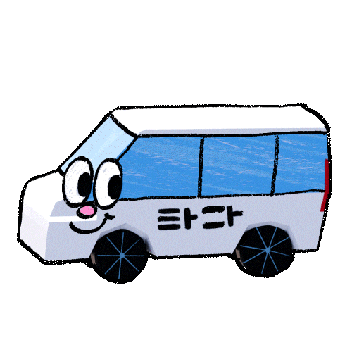 Taxi Sticker by officialtada