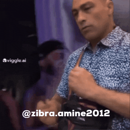 Dance Dancing GIF