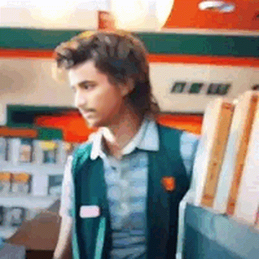 Sm GIF