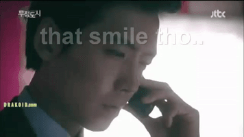 Heartless City Smile GIF