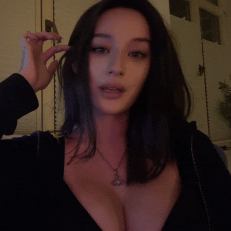 Cute Girl What GIF