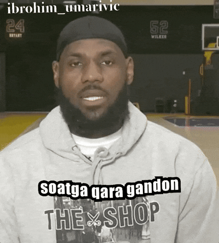 Basketball Smile GIF