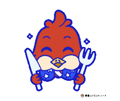 ごはん Eating Sticker by NASUHAI
