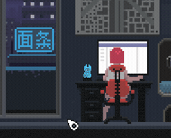 Cat Coldshell GIF
