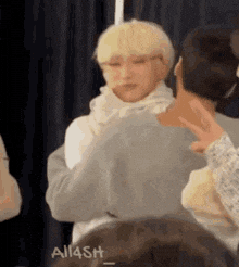 Ateez San GIF