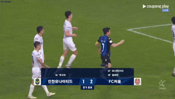 서울 GIF