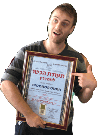 Theo Hummus Sticker by Mediadome