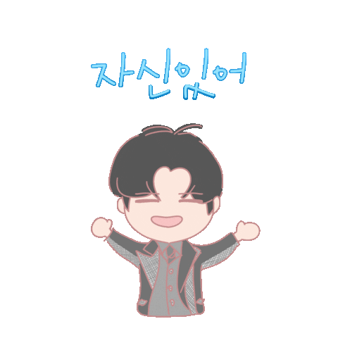 Sj Sticker