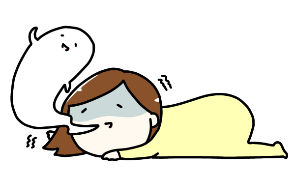 Tired イラスト GIF - Find & Share on GIPHY
