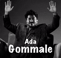 Ada Alan GIF
