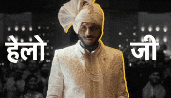 Raja Hindustani King GIF