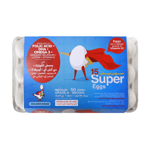 Goldeneggs Sticker by Al Jazira Golden Eggs