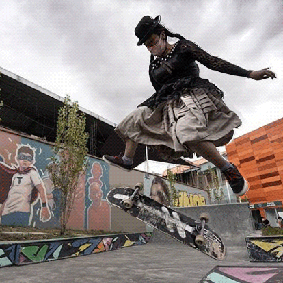 Street Art Skate GIF by Gifes Con Ensalada