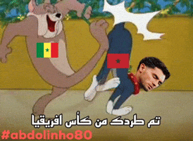 Football Morocco GIF