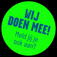 nederlandschoon GIF