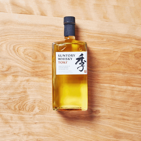 House of Suntory GIF