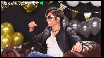 Gackt GIF