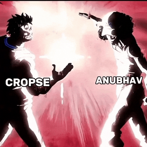 Aztec Delete GIF