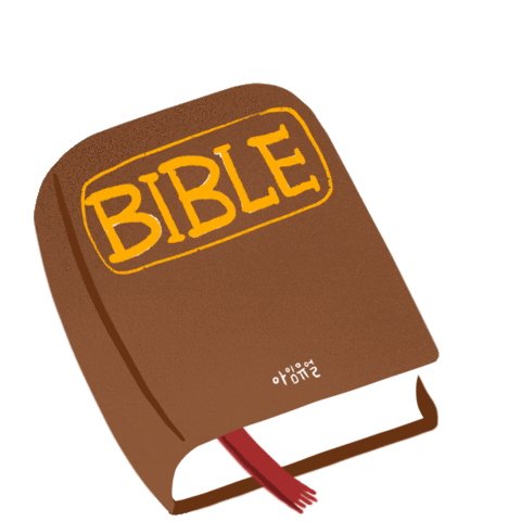 Jesus Church Sticker for iOS Android GIPHY Jesus Church Sticker for iOS Android GIPHY