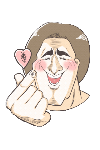 Corazon Sticker