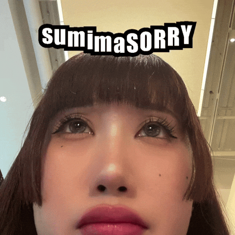 Gay Japanese GIF