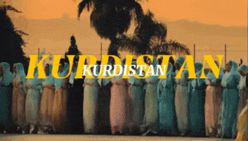 Kurdistan Kurd GIF