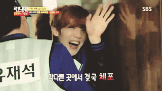 exo