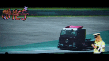 Copatruck GIF by ASG Motor Sport