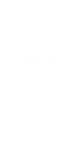 Photo Cubbylicious Sticker by Cubby Photobooth