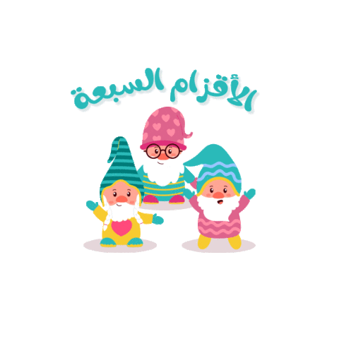 Tammat Sticker by sarahgad