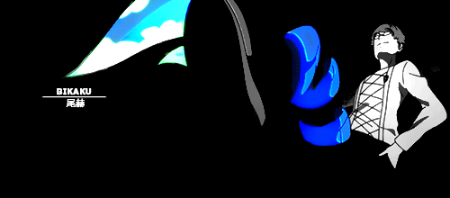 some of the are not mine