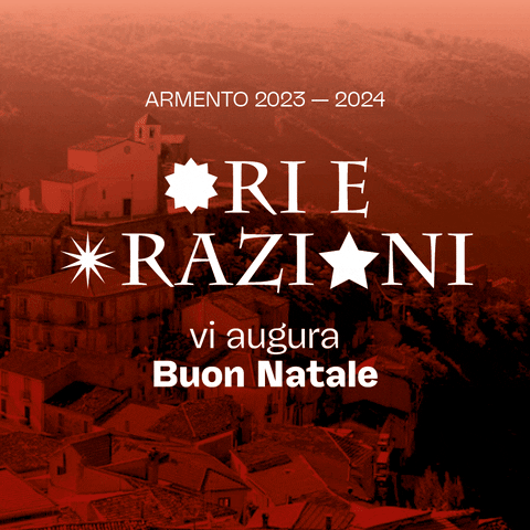 Natale GIF