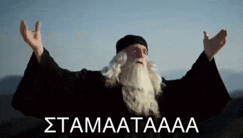 Stamata GIF